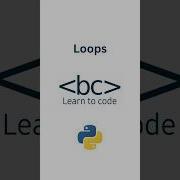 Master Loops In 60 Seconds Coding Programming Python