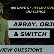 DAY 8 JS Array Objects Switch Compo Explained 100 Days Of JS Coding Challenge Malayalam