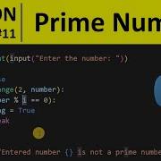 Python Program 11 Check Prime Number In Python