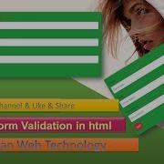 Form Validation In JQuery In Hindi Registration Form Validation Using JQuery In Hindi Jquery Hindi