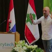Agrytech Demo Day 2017 Pitches 209 Lebanese Wine
