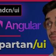 Shadcn Ui появился на Angular