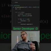 Amateur Vs Senior Developer On Group Anagrams Leetcode 49