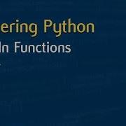Learn Python In Arabic 075 Built In Functions Part 7