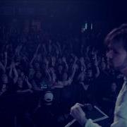 Jady Echo Chamber Live At Kemba