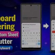 Как исправить проблему с закрывающим нижним экраном модального окна в Flutter Переместить клавиа