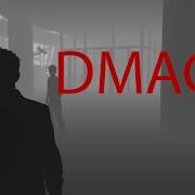 Automatic Depth Map Generator DMAG5 Testing