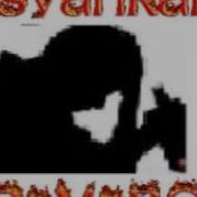 Fuat Yagmur Aklim Almaz Www Big Az