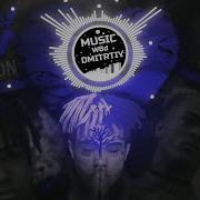 XXXTENTACION MOONLIGHT 8d Music
