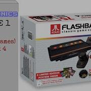 Crappy Electronics Episode 1 Atari AtGames Flashback 4