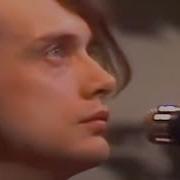 Группа Альянс На заре 1987