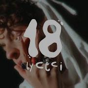 18 CECI Official Visualizer By Shotbysvenja