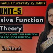 Recursive Function Theory In Automata AKTU Primitive Recursive Functions Initial Functions TAFL TOC