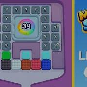 Marble Sort Level 636 Walkthrough Solution