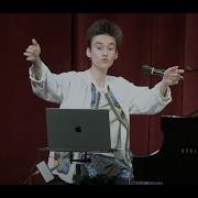 Jacob Collier Music Mindset At USC 2022