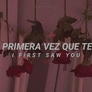 This Mortal Coil Kangaroo Sub Español Lyrics