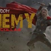 Multifandom Enemy Ft ImagineDragons Multi Collab