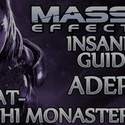 Mass Effect 3 Insanity Adept Guide Ardat Yakshi Monastery Lesuss