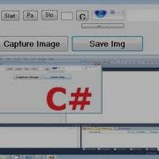 C Tutorial 61 How To Capture The Screenshot Of Desktop Using C