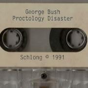 Schlong Stroker