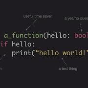 How To Read Code