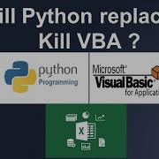 Заменит ли Python VBA или уничтожит его