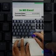 Insert Current Date Time Instantly In Excel This Shortcut Will Blow Your Mind ExcelTips Trick