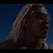 Rich Amiri PARANOID Official Music Video
