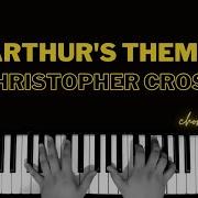 Arthur S Theme Best That You Can Do Christopher Cross Piano Cover Accompaniment Karaoke