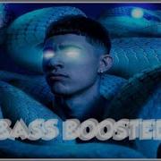 Rondo Face To Face Exposing Me RMX BASS BOOSTED
