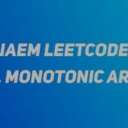 Решаем Leetcode 896 Monotonic Array
