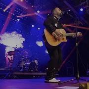 This Wild Life Concrete LIVE At The 10 Years Of Clouded Tour In Anaheim CA 2025