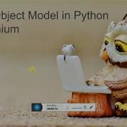 Page Object Model In Python Selenium
