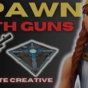 Как появиться с оружием в Fortnite Creative Простой урок
