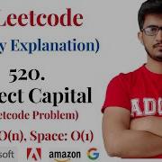 520 Detect Capital Leetcode Problem
