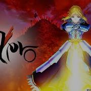 Fate Zero Fan Made Modern Cinematic Trailer