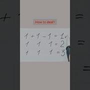Math Challenge Question Math Mathpuzzle Mathhack Mathstricks Logic