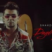 Shahzodxon Daydi Qizlar Шахзодхон Дайди кизлар UydaQoling