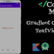 How To Implement Gradient Color In TextView In Android Studio Kotlin