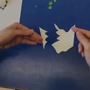 Flip Tessellation