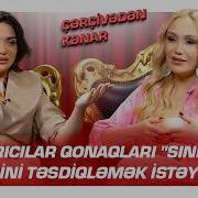 Aparıcılar Qonaqları Sındırıb özlərini Təsdiqləmək Istəyirlər Nura Suri ÇƏRÇİVƏDƏN KƏNAR