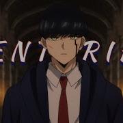 Mashle Magic And Muscles S1 AMV Centuries