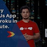 How To Deploy NodeJs App On Heroku 2020