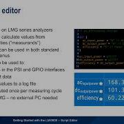 Getting Started With The LMG600 Script Editor