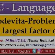 Codevita Problem1 Kth Largest Factor Of N II C Language II Street Light Academy