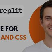 Как использовать Replit для HTML и CSS в 2026 году