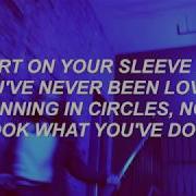 Chase Atlantic Friends Lyrics