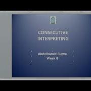 Interpreting Practice Note Taking In Consecutive Interpreting