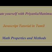 Javascript Tutorial In Tamil Part 17 Math Object