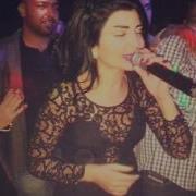 Sarya Berkashy Sama7tak New 2015